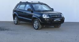 Hyundai Tucson 2008 года за 3 299 990 тг. в Атырау – фото 3