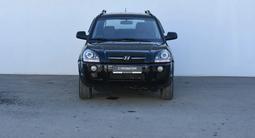 Hyundai Tucson 2008 года за 3 299 990 тг. в Атырау – фото 2