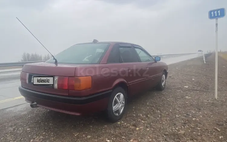 Audi 80 1991 годаүшін950 000 тг. в Шелек