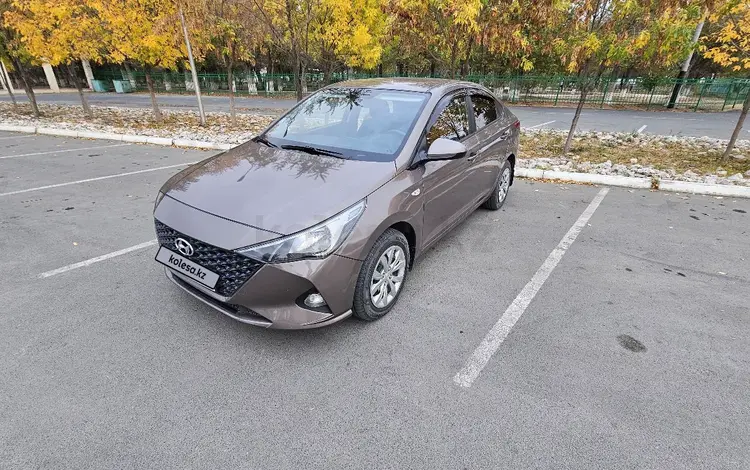 Hyundai Solaris 2022 годаүшін7 700 000 тг. в Атырау