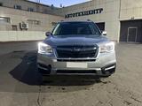 Subaru Forester 2017 годаfor8 500 000 тг. в Караганда – фото 2