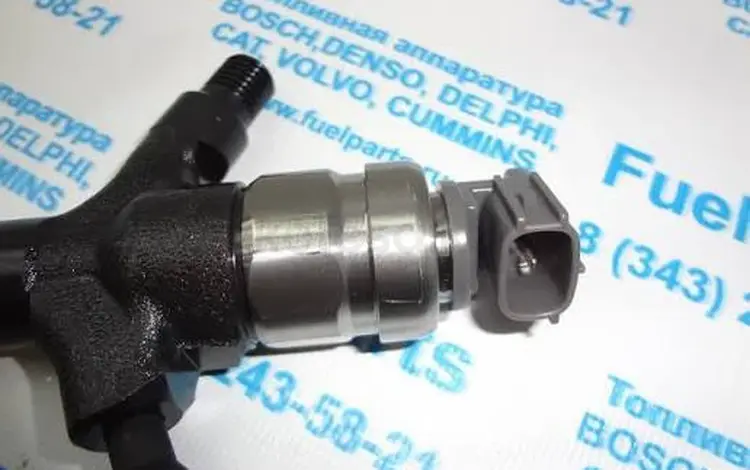 ! Форсунки на Mitsubishiүшін5 000 тг. в Алматы