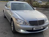 Mercedes-Benz S 350 2005 годаfor7 000 000 тг. в Шымкент