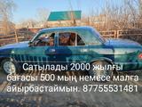 ГАЗ 3110 Волга 2000 года за 450 000 тг. в Усть-Каменогорск