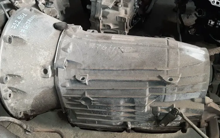Коробка Автомат 722.9* (7G-Tronic) Мерседес M112 M104 M113 M272 M273 АКПП за 200 000 тг. в Актобе