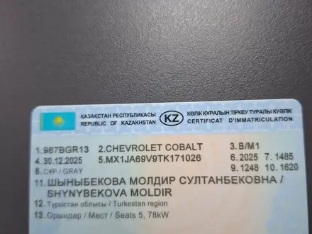 Chevrolet Cobalt 2025 года за 6 400 000 тг. в Туркестан – фото 9