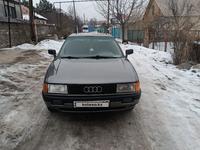 Audi 80 1989 года за 1 300 000 тг. в Алматы