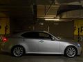 Lexus IS 250 2007 года за 7 000 000 тг. в Алматы – фото 5