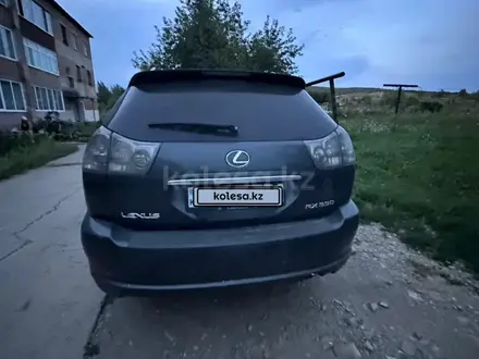 Lexus RX 330 2004 года за 7 000 000 тг. в Усть-Каменогорск – фото 6