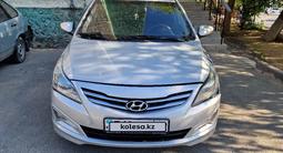 Hyundai Accent 2014 года за 4 900 550 тг. в Актау