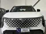 Changan CS55 Plus 2026 годаүшін10 200 000 тг. в Алматы