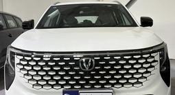 Changan CS55 Plus 2026 годаүшін10 200 000 тг. в Алматы