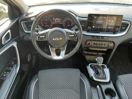Kia Cee'd 2025 года за 9 700 000 тг. в Алматы – фото 7