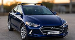 Hyundai Elantra 2017 года за 6 100 000 тг. в Атырау