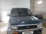 Toyota Hilux Surf 1993 годаfor2 000 000 тг. в Кызылорда