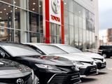 Toyota Center Astana - Автомобили с пробегом в Астана