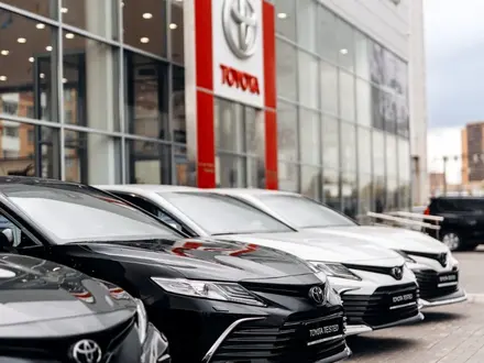 Toyota Center Astana - Автомобили с пробегом в Астана