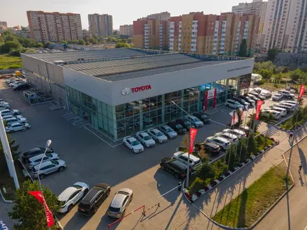 Toyota Center Astana - Автомобили с пробегом в Астана – фото 10