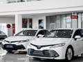Toyota Center Astana - Автомобили с пробегом в Астана – фото 3
