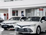 Toyota Center Astana - Автомобили с пробегом в Астана – фото 3