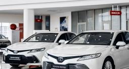 Toyota Center Astana - Автомобили с пробегом в Астана – фото 3