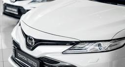 Toyota Center Astana - Автомобили с пробегом в Астана – фото 4