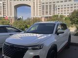 Changan CS35 Plus 2023 года за 7 000 000 тг. в Астана