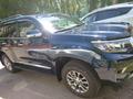 Toyota Land Cruiser Prado 2021 годаfor27 700 000 тг. в Павлодар – фото 9