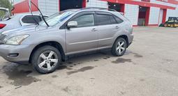 Lexus RX 330 2005 года за 8 248 000 тг. в Костанай – фото 4