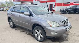 Lexus RX 330 2005 года за 7 500 000 тг. в Костанай – фото 3