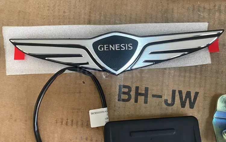 Замок капота, замок крышки багажника, кнопка открывания Genesis 16-25үшін20 000 тг. в Алматы