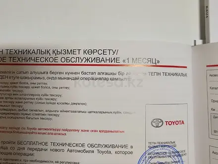 Toyota RAV4 2024 года за 19 950 000 тг. в Алматы – фото 30