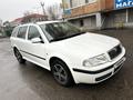 Skoda Octavia 2007 годаүшін3 300 000 тг. в Костанай – фото 5