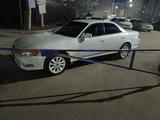 Toyota Mark II 1995 годаүшін3 500 000 тг. в Кокшетау