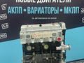 Новый двигатель GEELY MK CK 1.5 — Масло в подарок — Гарантия за 490 000 тг. в Актобе – фото 4