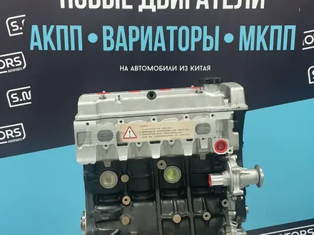 Новый двигатель GEELY MK CK 1.5 — Масло в подарок — Гарантия за 490 000 тг. в Актобе – фото 4