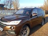 Lifan X60 2018 годаfor5 600 000 тг. в Тайынша – фото 3