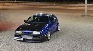 Volkswagen Corrado 1991 года за 1 500 000 тг. в Алматы