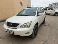 Lexus RX 350 2006 годаүшін7 700 000 тг. в Актау