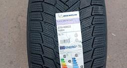 Michelin x ice snow 275/40 R22үшін250 000 тг. в Алматы