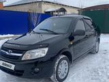 ВАЗ (Lada) Granta 2190 2013 года за 2 650 000 тг. в Актобе