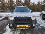 Land Rover Freelander 2002 года за 1 800 000 тг. в Алматы – фото 2