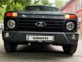 ВАЗ (Lada) Lada 2121 2023 года за 5 800 000 тг. в Алматы – фото 6