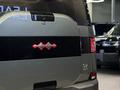 BYD FangChengBao Titanium 7 2025 годаүшін21 800 000 тг. в Алматы – фото 4