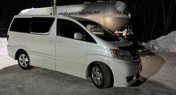 Toyota Alphard 2005 года за 6 200 000 тг. в Уральск – фото 5