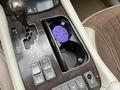 Lexus LS 460 2008 года за 7 000 000 тг. в Алматы – фото 16