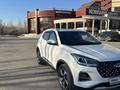 Chery Tiggo 4 Pro 2024 года за 7 600 000 тг. в Астана – фото 3