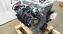 Двигатель на RAV 4 2AR-FE 2.5 с минимальным пробегомүшін111 500 тг. в Алматы
