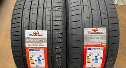 265/35r18 и 245/40r18 Powertrac EcoSport X77for142 000 тг. в Астана – фото 2