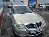 Nissan Almera Classic 2007 года за 2 100 000 тг. в Сергеевка